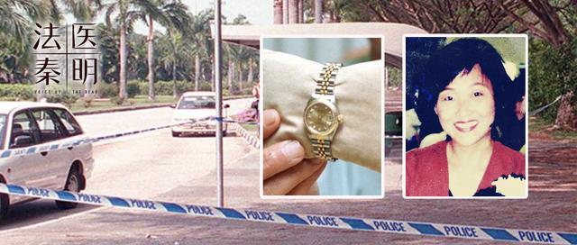 新加坡惨案：她在公交车站被人割腕，竟只是因为戴了只金表？