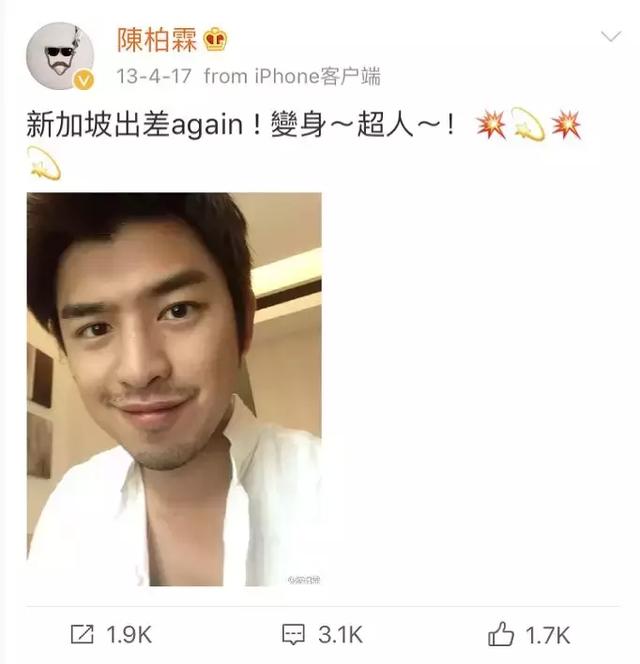 新加坡，竟被这30个大明星晒到过朋！友！圈！