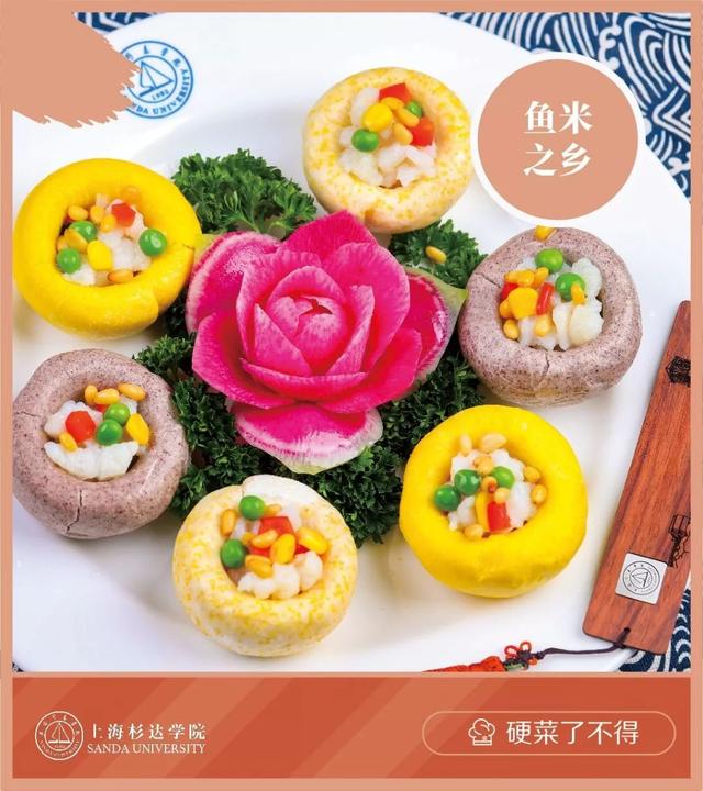 【活动】上海大学生美食节又来啦！小布送票100张