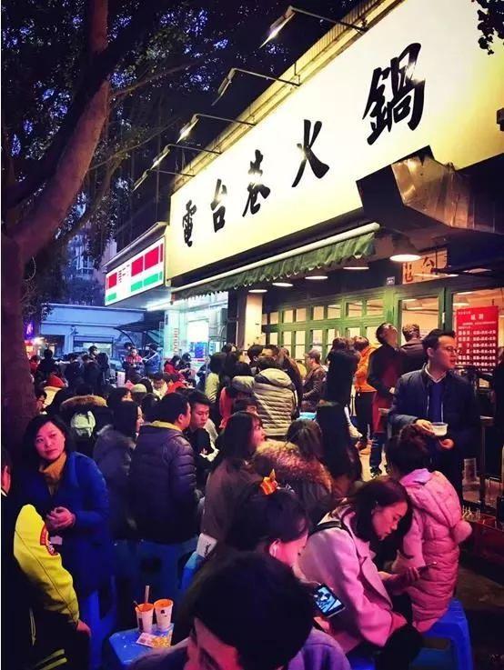 拒绝踩雷！2019吃了上百家新店选出25家！出门拔草就靠这份清单