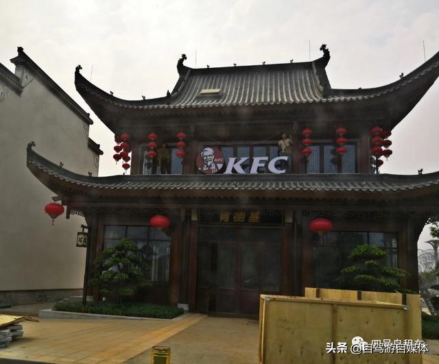 海花岛1号岛部分美食店早知道