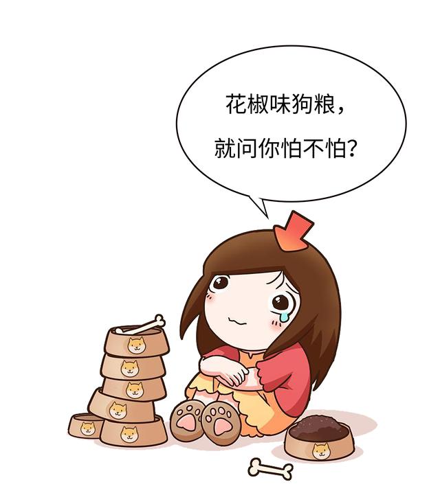 在辣椒没有称霸饭桌之前，多少中国人靠花椒拯救胃（菲李漫画）