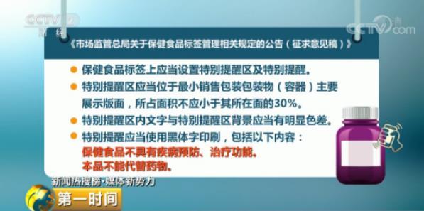 【8点见】23具英雄遗体完成DNA检测 木里森林火灾明火已扑灭