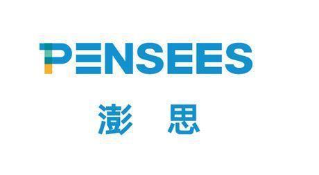 这家刚完成巨额融资的AI公司，成立了新加坡研究院