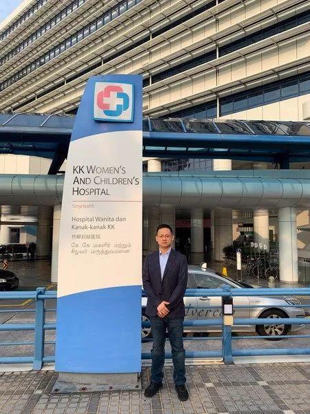 陕西中医药大学附属医院李翡受邀前往新加坡进行访问交流