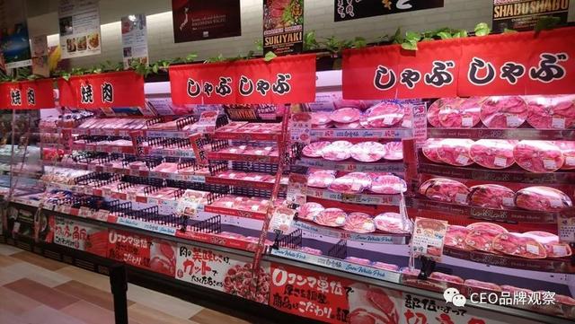 日本很会赚钱的折扣店，唐吉诃德来中国开店了