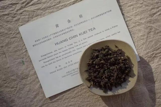 多聊茶｜没喝过这款茶？那您还不能算了解闽南乌龙