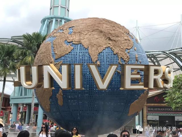 新加坡&马来西亚乐高 亲子游记（详细版）修改