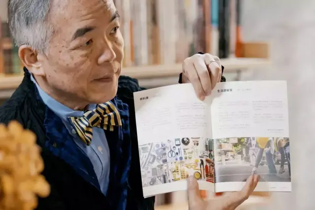 中国人审美差距比贫富差距还严重？这个60岁大爷不服