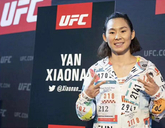 UFC四连胜中国女将遗憾伤退新加坡站