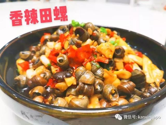 探秘新加坡的“小江西”，定制地道家乡味