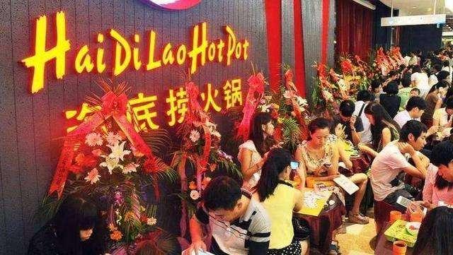 川籍“民族品牌“海底捞成新加坡籍，你还会去吃吗？