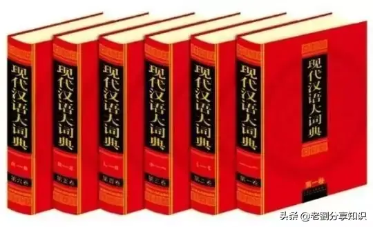趣味历史 | 中国现在有多少种语言和文字？您知道吗？