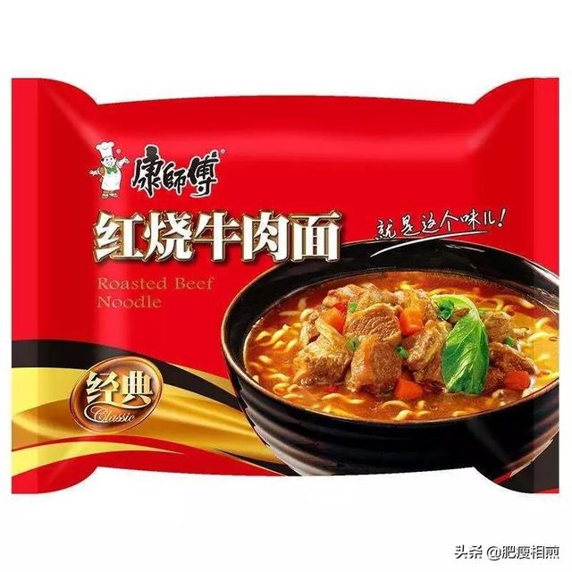 我们找了13款方便面，重新测评了一遍你们的童年回忆