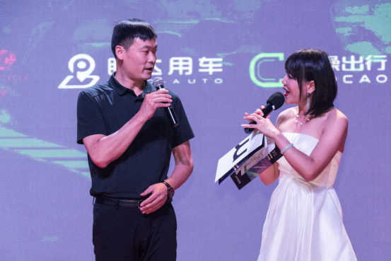 野蘑菇电音节发布会在昆举行 11月云南首场户外电音节将热浪来袭