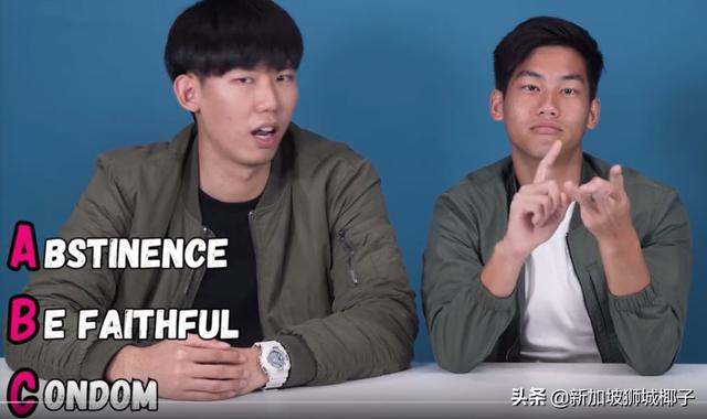 你知道吗？新加坡的性教育竟是这样的...