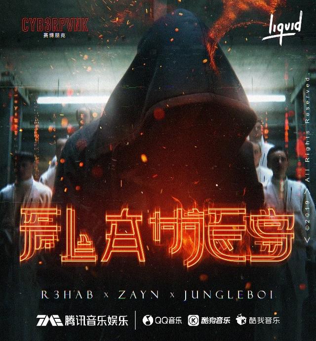 “反差萌”电音天才R3HAB新单《Flames》上线“电音+”助力海内外电音交流