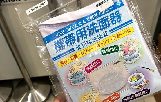 新加坡Tokyu hands东急商店值得一买的精品好货有这些