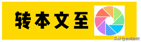 徐州一个5岁的宝宝能做出100多种甜点！刚当奶爸的我被惊住了