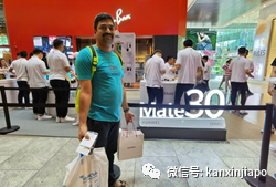 人从众，华为Mate30在新加坡发售，乌节路商场上百人排长龙抢购