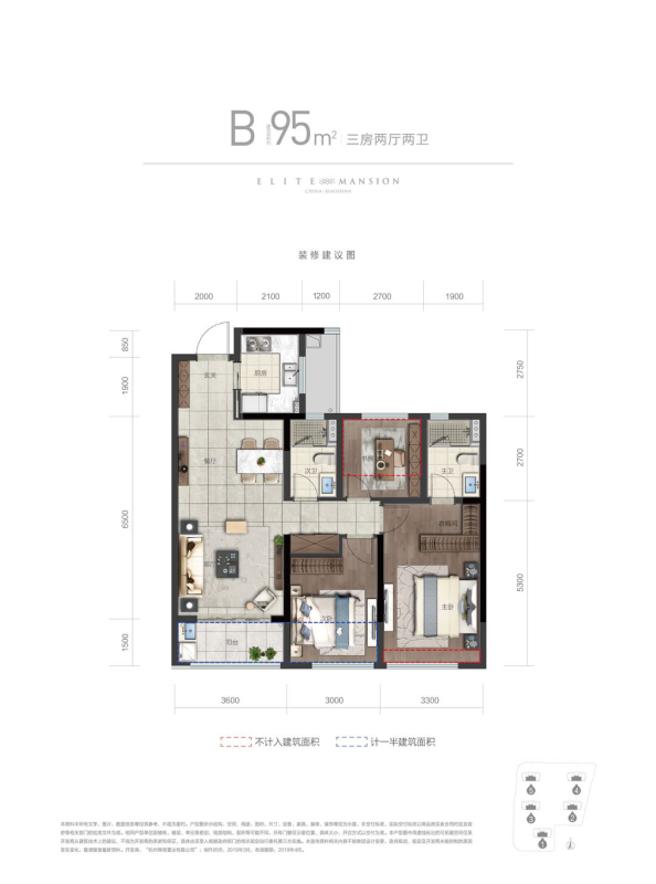 重磅｜拥江板块、硬核配置、双地铁红盘线上登记倒计时！