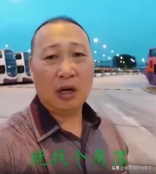 新加坡这个工作缺人，月薪高假期多