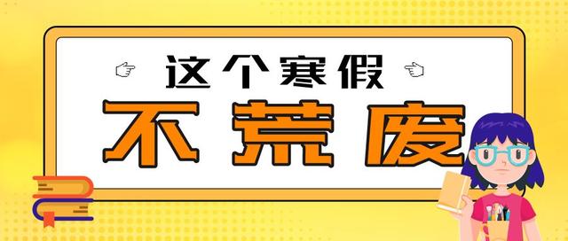 让孩子爱不释手的”东方玩具“，开发幼儿智力的它已经火遍全球！