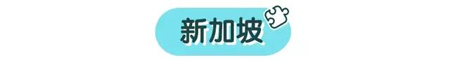 一年带娃玩了7个国家，留下了很多美好的回忆