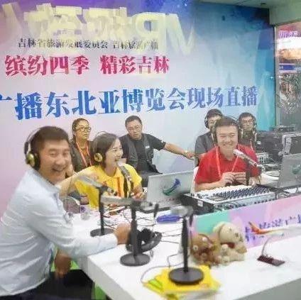 「东博会」那一年，东博会的美食瞬间，你还记得吗？看看你都错过了啥