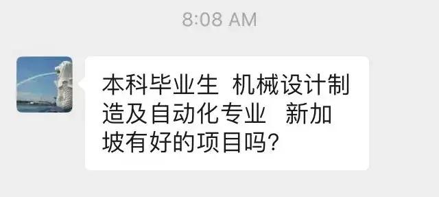 我爱问眼哥|“眼哥你知道爱花人士对花的感情吗？”