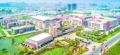 低碳生产建设“绿色工厂”