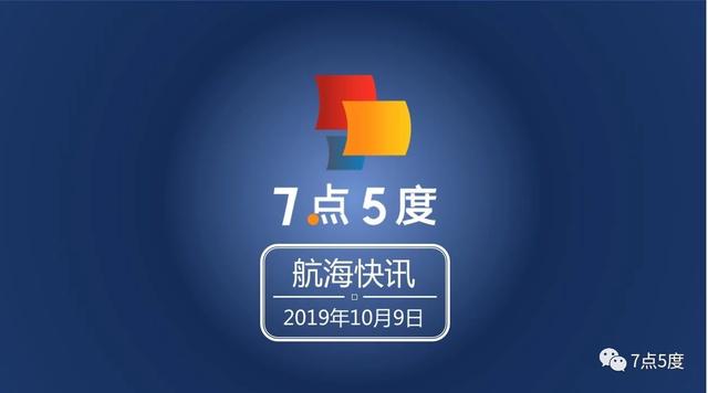 印尼网贷市场开放信号？印尼金管局OJK一下子发出6个P2P牌照