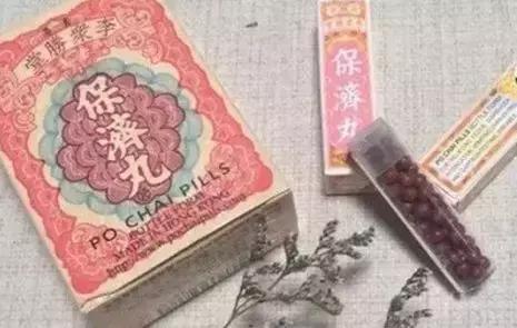 去香港必买的20款人气“神药”！不仅便宜，还超级好用！