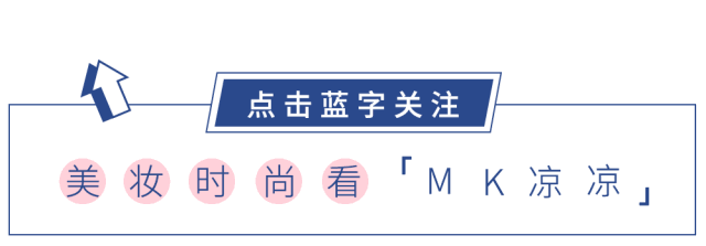 女生做这件事，比买衣服、包包更有意义～