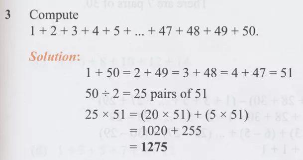 新加坡数学「基础＋奥数」！全英教材让孩子数学和英语突飞猛进