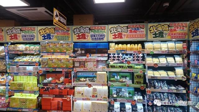 日本很会赚钱的折扣店，唐吉诃德来中国开店了