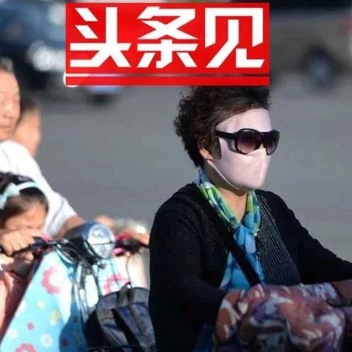 38℃！先烧再闷｜朋友圈晒泳装照被婆婆骂不要脸