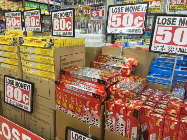 新加坡全岛超市/商店价格大比拼，最便宜的竟是这一家~
