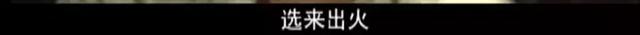 2019翻拍何其多，国产片的编剧都死了吗