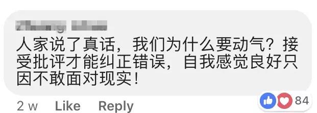 爆笑视频！英国小哥疯狂吐槽新加坡人的英语和中文，点击超20万次