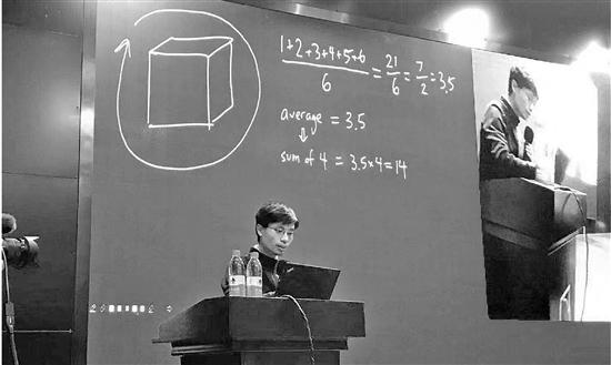 美国的学生，是怎样学奥数的