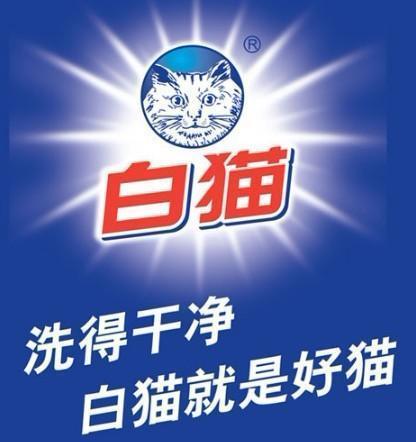那些曾经很火，又以各种方式“消失”了的品牌