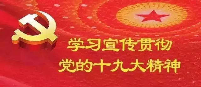 「一线传真」官方旅行手账，里面有你不知道的时代变迁……