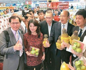 新加坡2大超市 韩国瑜签上亿农产订单