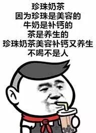 新加坡全岛奶茶大盘点，哪家最便宜最好喝？