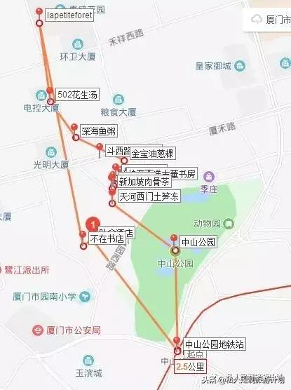 打卡「斗西路」，吃吃喝喝一整天