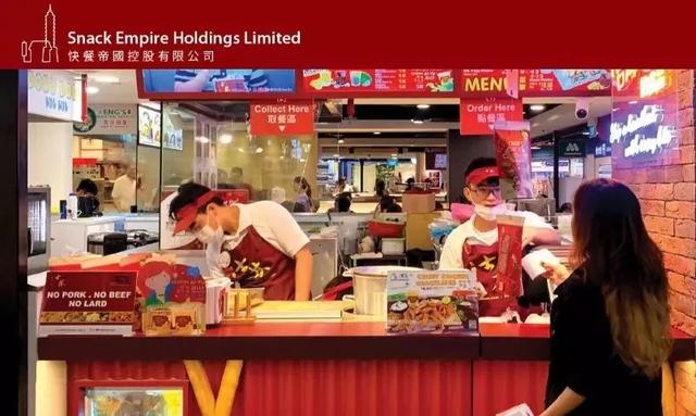 卖小吃一年收入上亿元，快餐帝国上市首日迎来“帝国的崩塌”