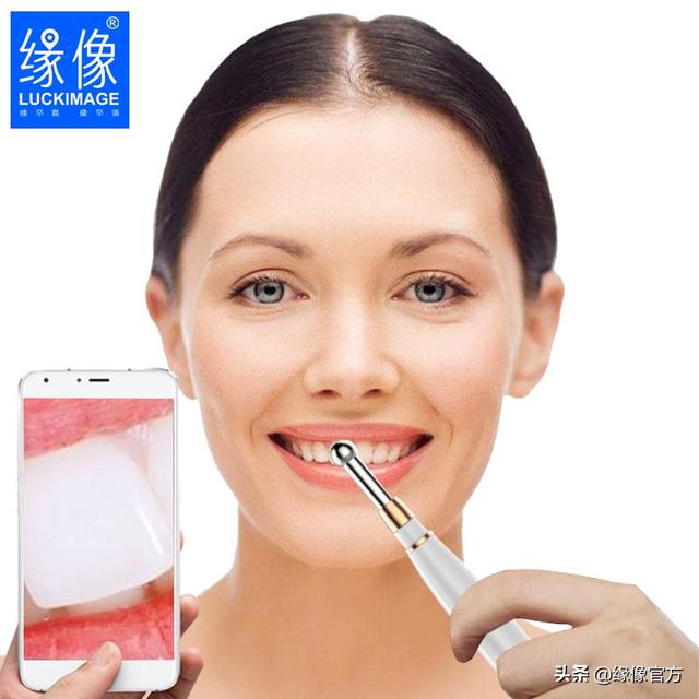 如何保护我们的口腔健康？缘像告诉您
