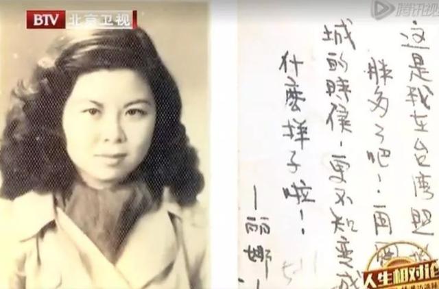 59岁费翔近照曝光：你妈妈心中的梦中情人，真是帅了30年