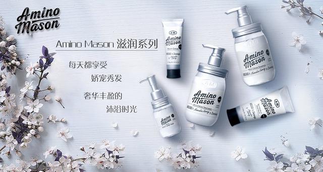 想升级洗护品类？这14款“网红”进口洗护满足你